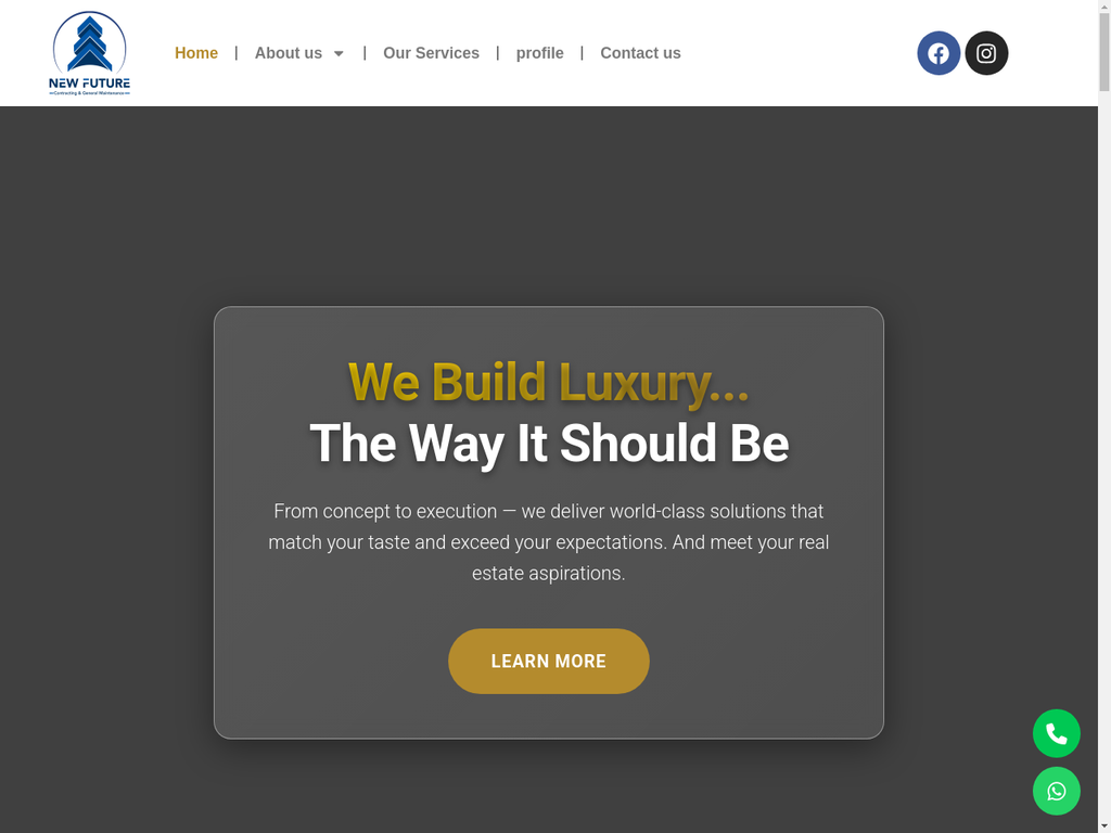 مشروع شركة المستقبل الجديد